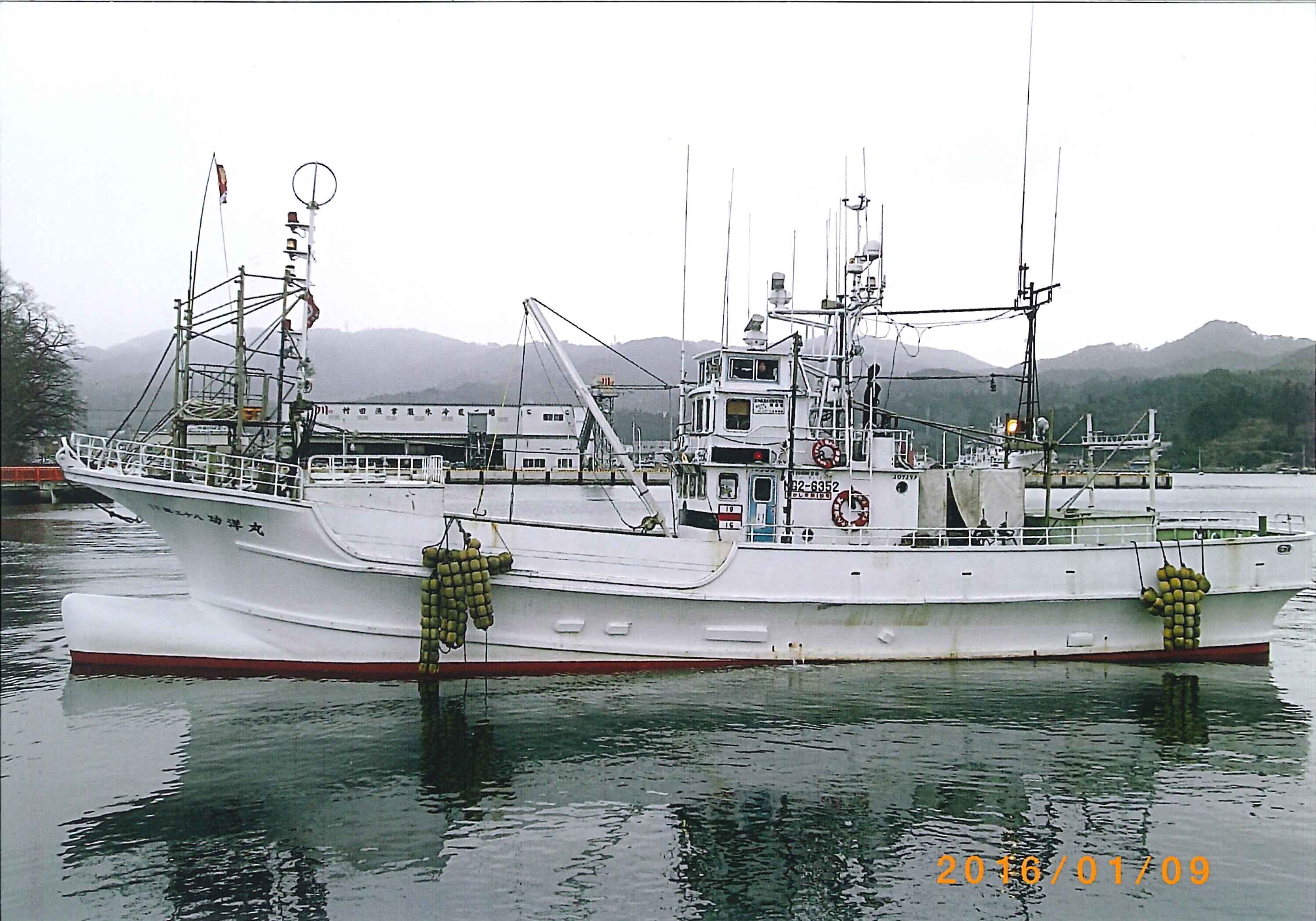 JF KOYO MARU No. 38